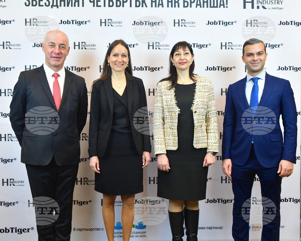 Министерство на икономиката и индустрията: Зам.-министър Ирина Щонова откри най-голямото изложение в сферата на човешките ресурси у нас