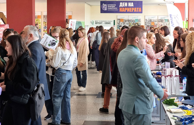Варненският свободен университет осигурява практическо обучение за студентите