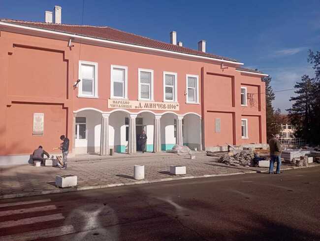 Община Добричка одобри проект за укрепване на читалище в Паскалево