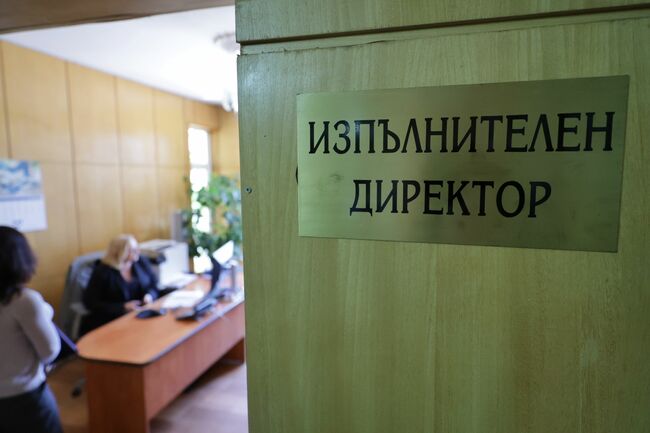 Николай Найденов новият изпълнителен директор на "Метрополитен"