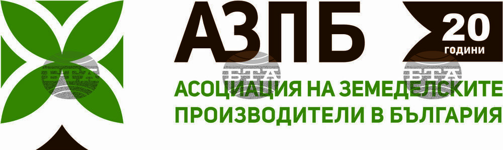 След предложение на АЗПБ, МЗХ удължава срока за изпълнение на проектите по НПВУ