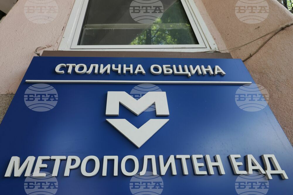 Твърденията на Ваня Григорова за „Метрополитен“ ЕАД и работата на Николай Найденов не отговарят на истината, казаха от дружеството