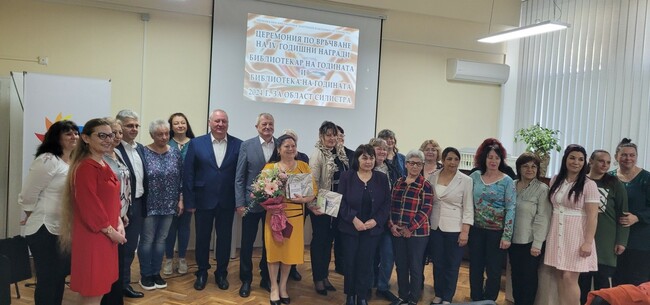 Атанаска Ченева е „Библиотекар на годината“ в Силистра