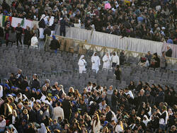 Vatican Pope