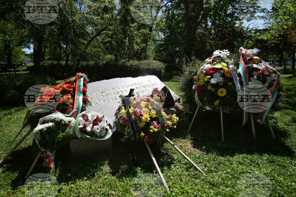 Бургас - Ден в памет на загиналите при трудови злополуки - почит