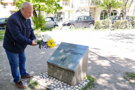 Варна - синдикат - паметна плоча