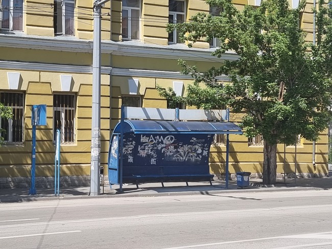 Плевен подменя десет спирки на градския транспорт до края на май