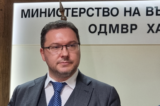 Даниел Митов похвали МВР Кърджали за висока разкриваемост на престъпленията