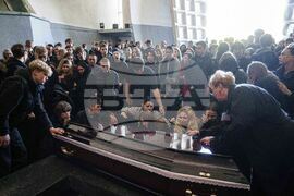 Russia Ukraine War