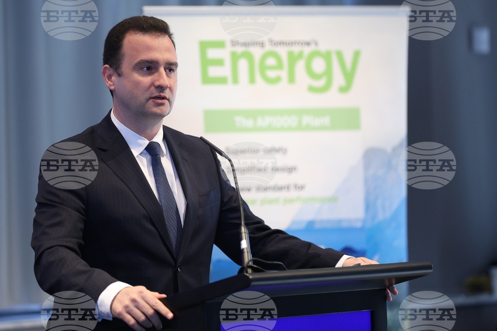 Bulgaria to Become First European Country with Operational AP1000 Nuclear Reactor