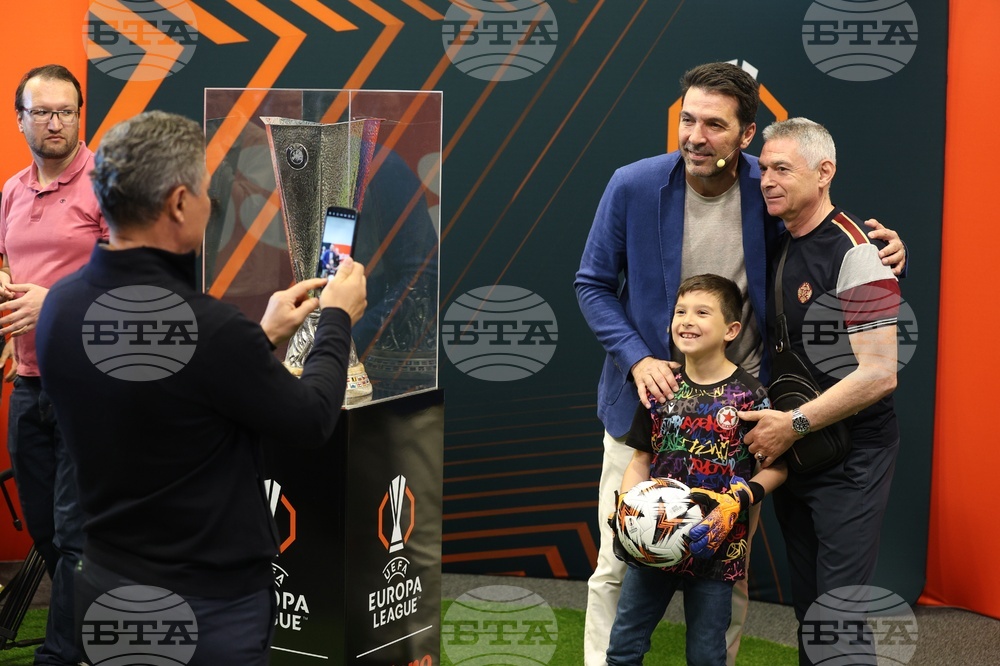 Футбол - трофеи - представяне