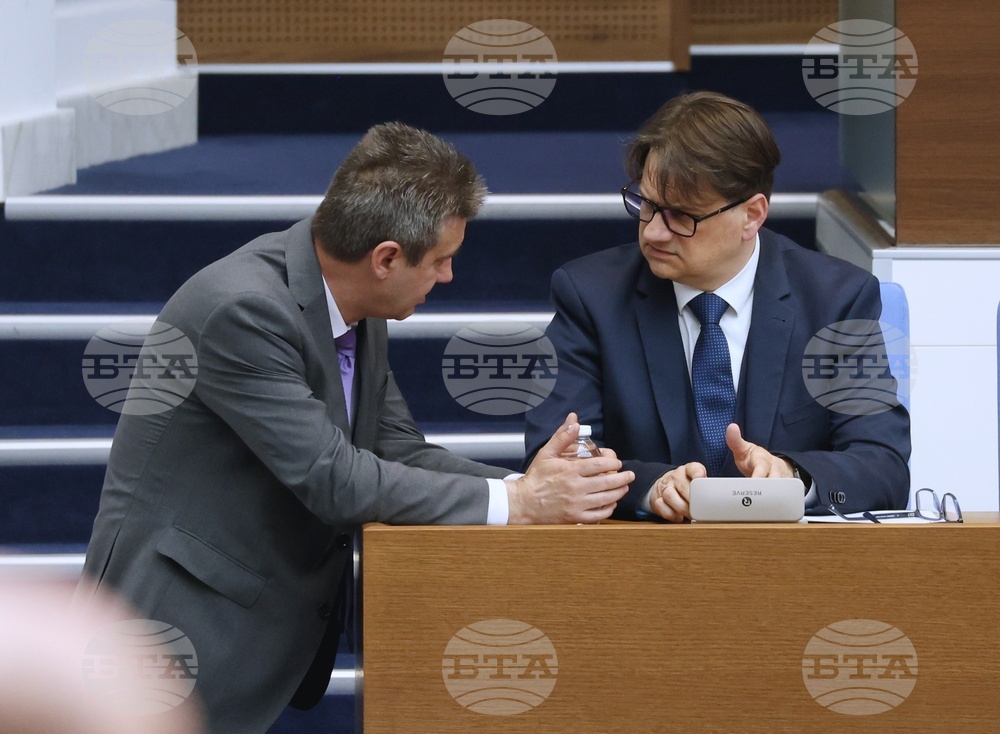 Народно събрание - парламентарен контрол