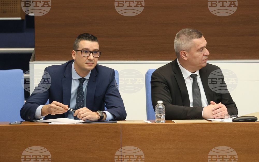 Народно събрание - парламентарен контрол