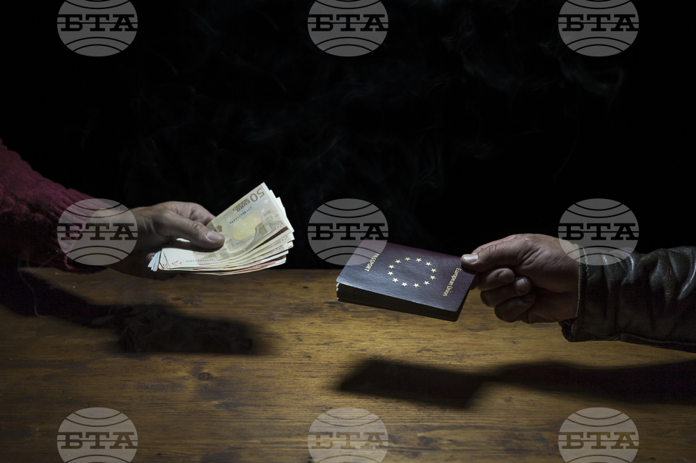 Европейското гражданство не е за продан, заяви ЕК по повод решение на Европейския съд срещу Малта