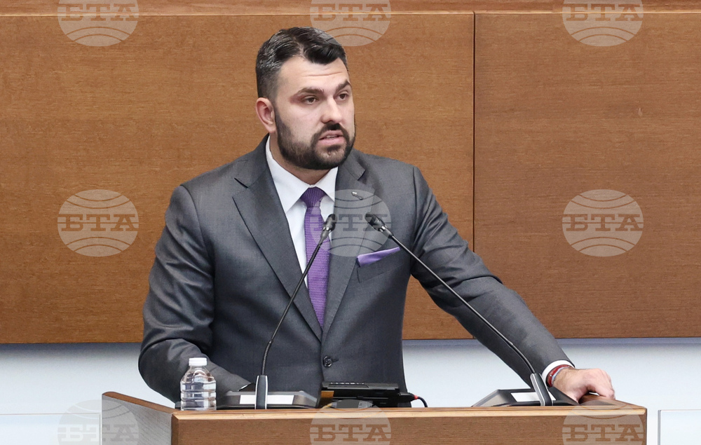 Народно събрание - парламентарен контрол - Георг Георгиев