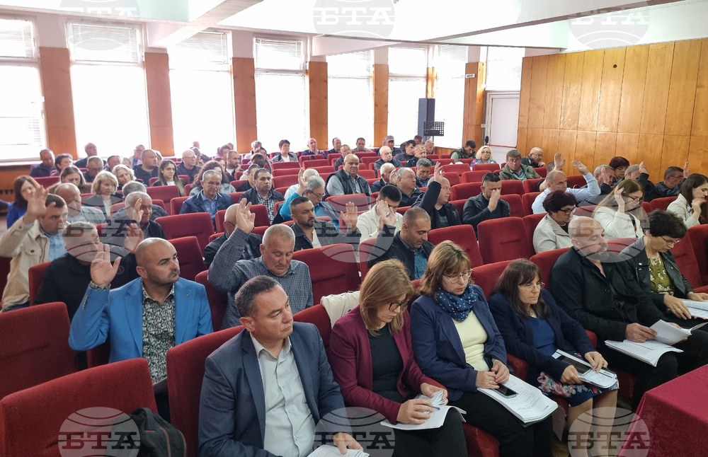 Крумовград - Общински съвет - заседание