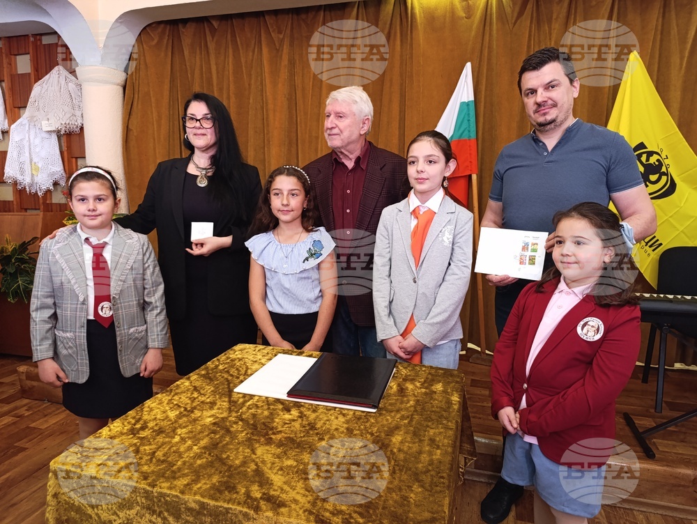 Рисунки на четири деца от Шумен са върху марките на „Български пощи“