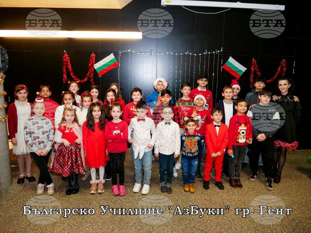 Училище „АзБуки“ в Гент организира празник на буквите, посветен на 24 май