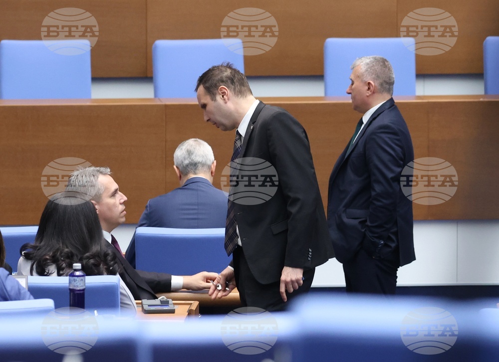 Народно събрание - парламентарен контрол
