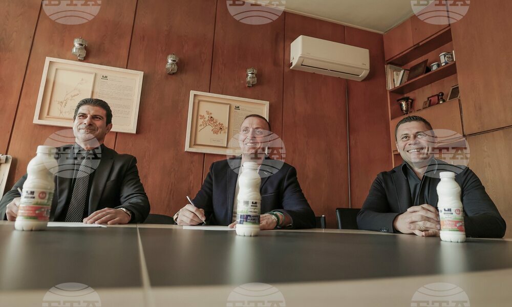 Dairy Company LB Bulgaricum to Sponsor Bulgarian U-21 Team