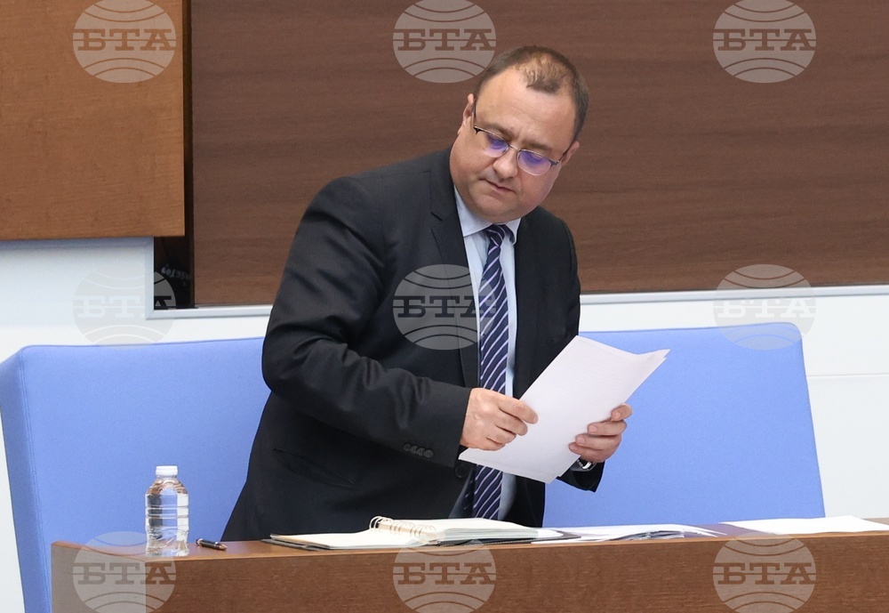 Народно събрание - парламентарен контрол