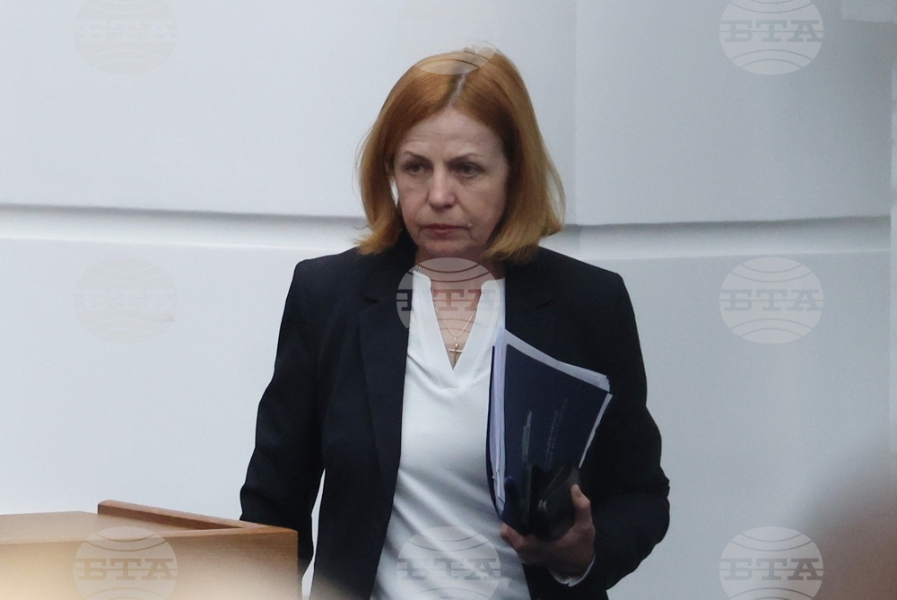 Народно събрание - парламентарен контрол