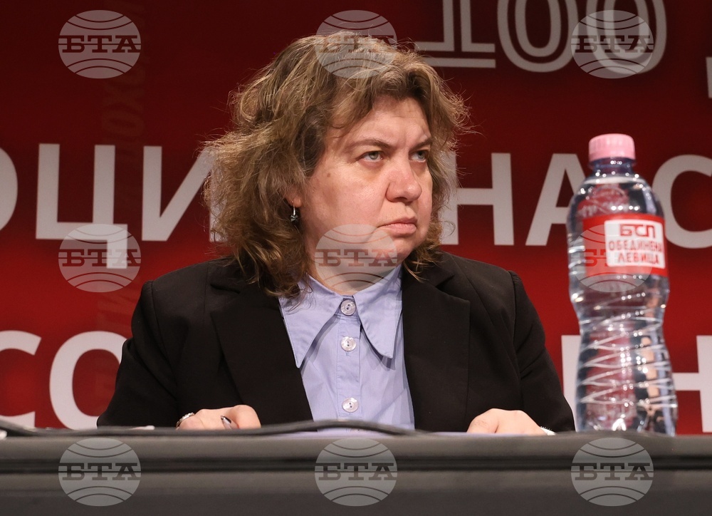 БСП-Обединена левица - среща