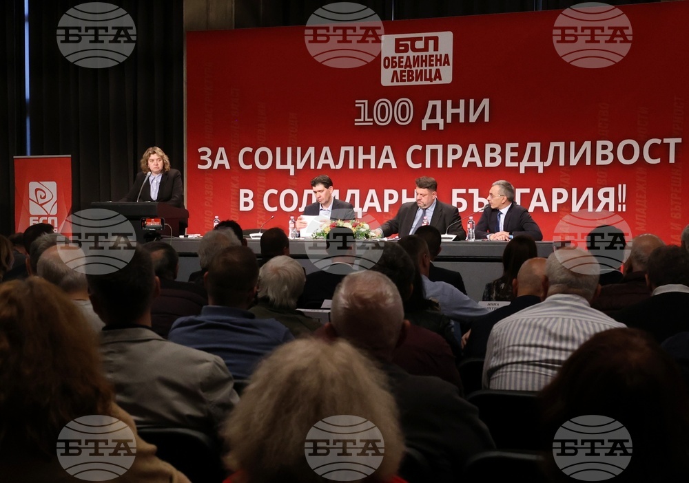 НДК - БСП-Обединена левица - среща