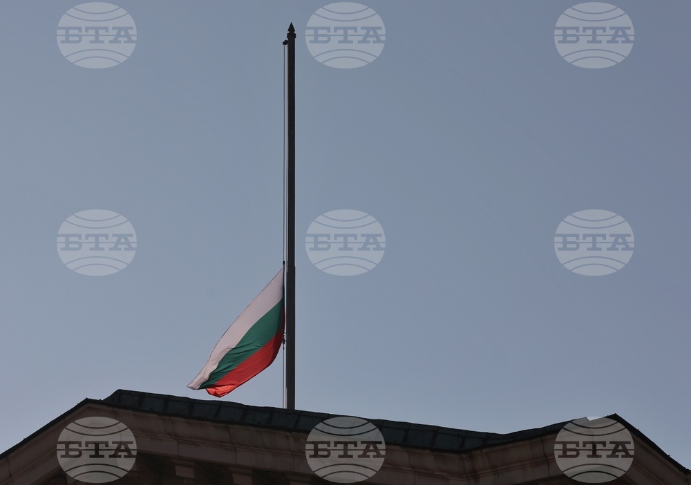 Bulgarian Armed Forces Declare Three-Day Mourning Period after Military Aircraft Tragedy