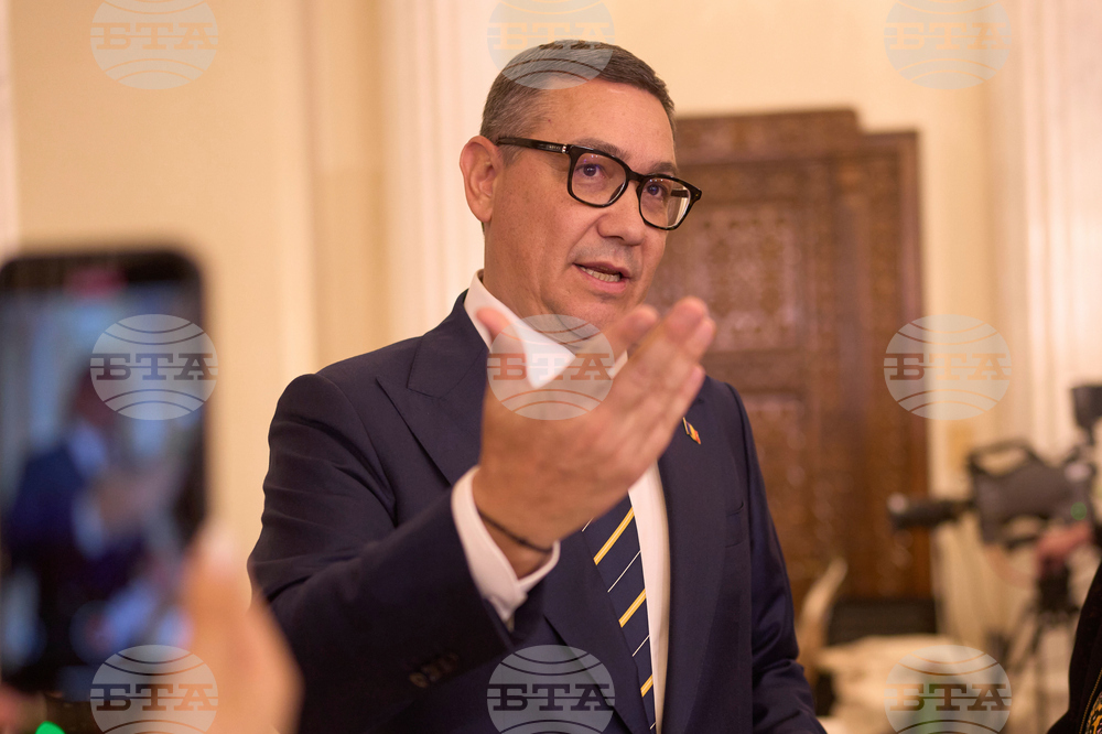 Кандидатът за президент на Румъния Виктор Понта отказа да участва в последния предизборен дебат довечера