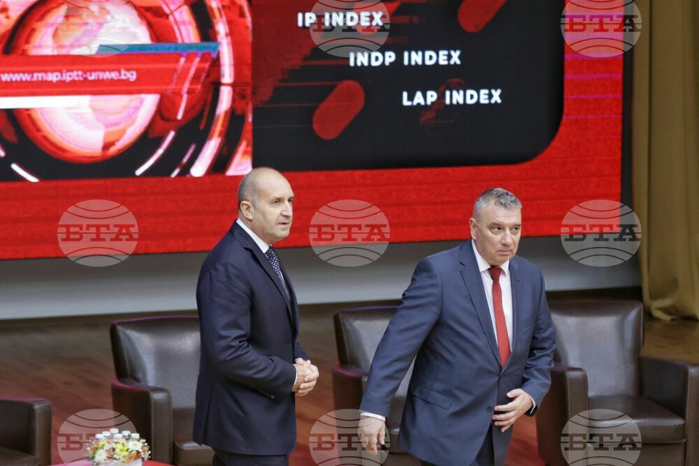 УНСС - „Национална карта на интелектуалната собственост на Република България“ - представяне