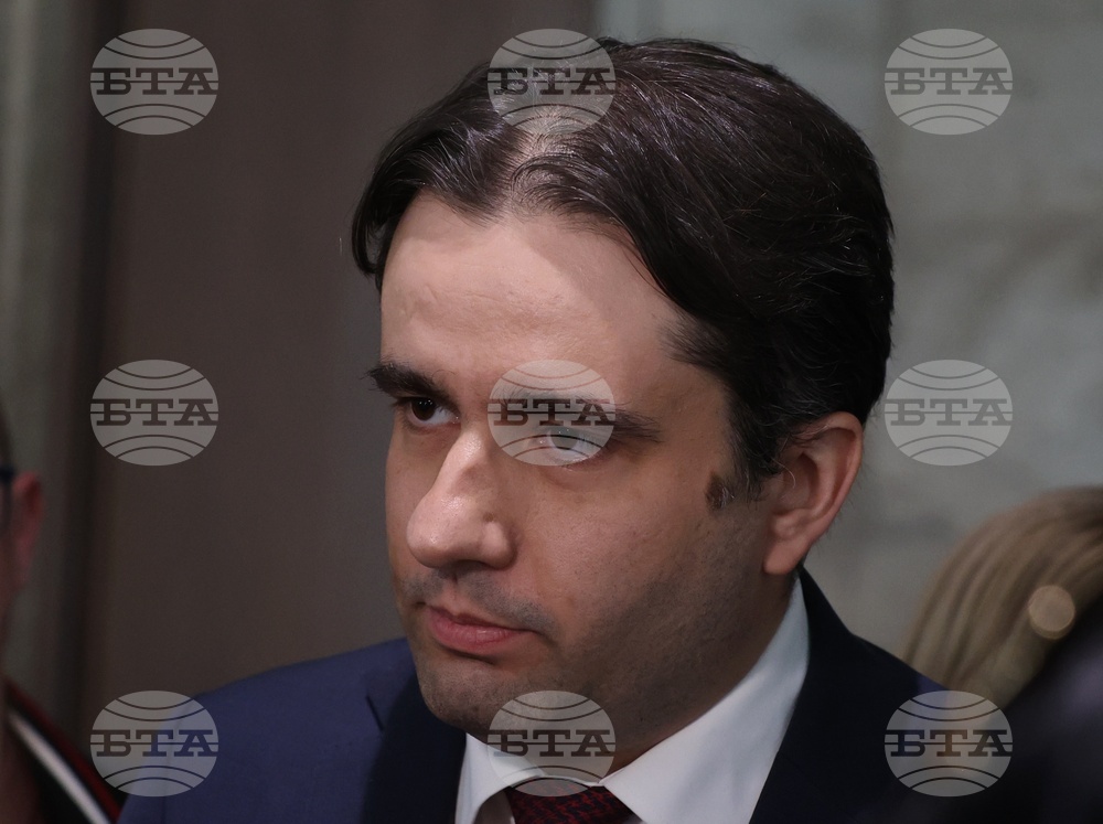 Народно събрание - Демократична България - изявление