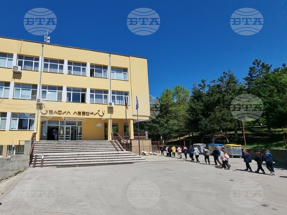 Крумовград - СУ „Васил Левски“ -
