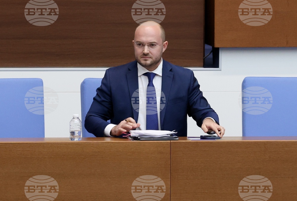 Whistleblower Protection Act Revisions Passed Conclusively