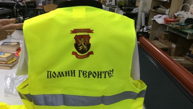 Велопоход от Русе до Гюргево в памет на Априлското въстание