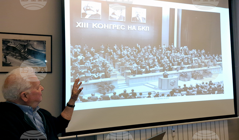 Панайот Денев - „Поверително“ и „Строго поверително“ - разликата. Из архива на БТА” - доклад