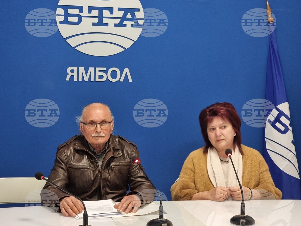 Национален тракийски християнски събор ще се състои за 19-и път в местността Бакаджик край Ямбол