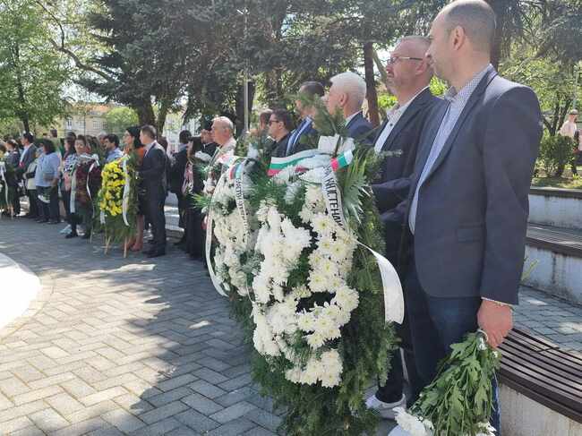 Кюстендил отбеляза 149 години от Априлското въстание с тържество