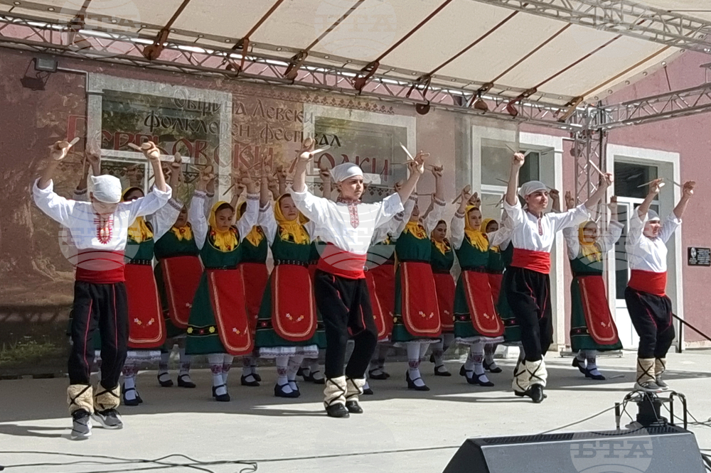 Левски - фолклорен фестивал