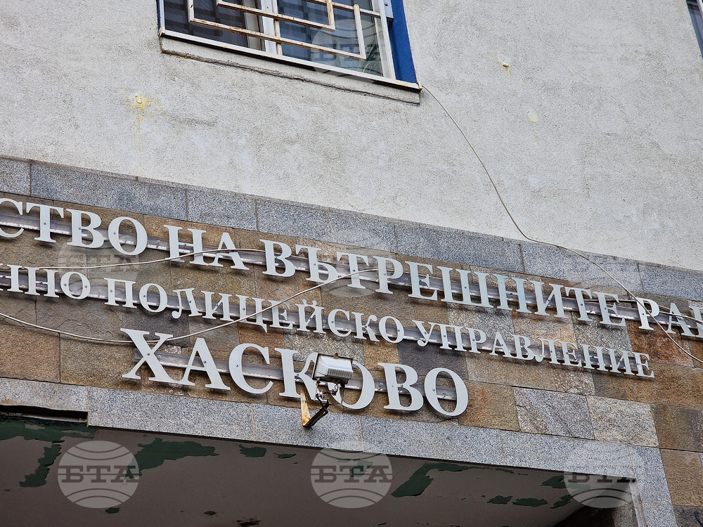 Хасково - протест заради убийство