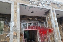 Хасково - протест - щети по сградата на РПУ