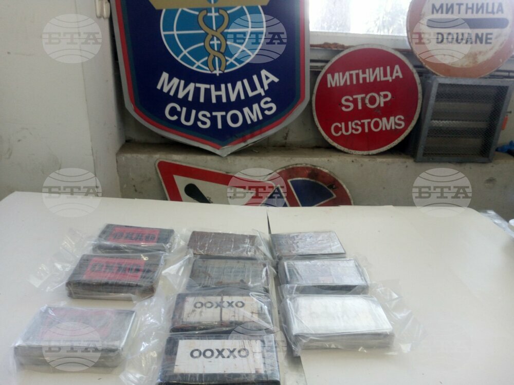Cocaine Worth BGN 3 Mln Intercepted at Danube 2 Bridge