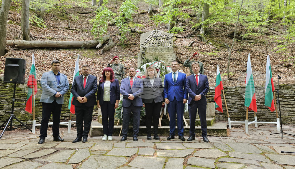 Commemoration of 1876 April Uprising Closes with National Gathering in Oborishte