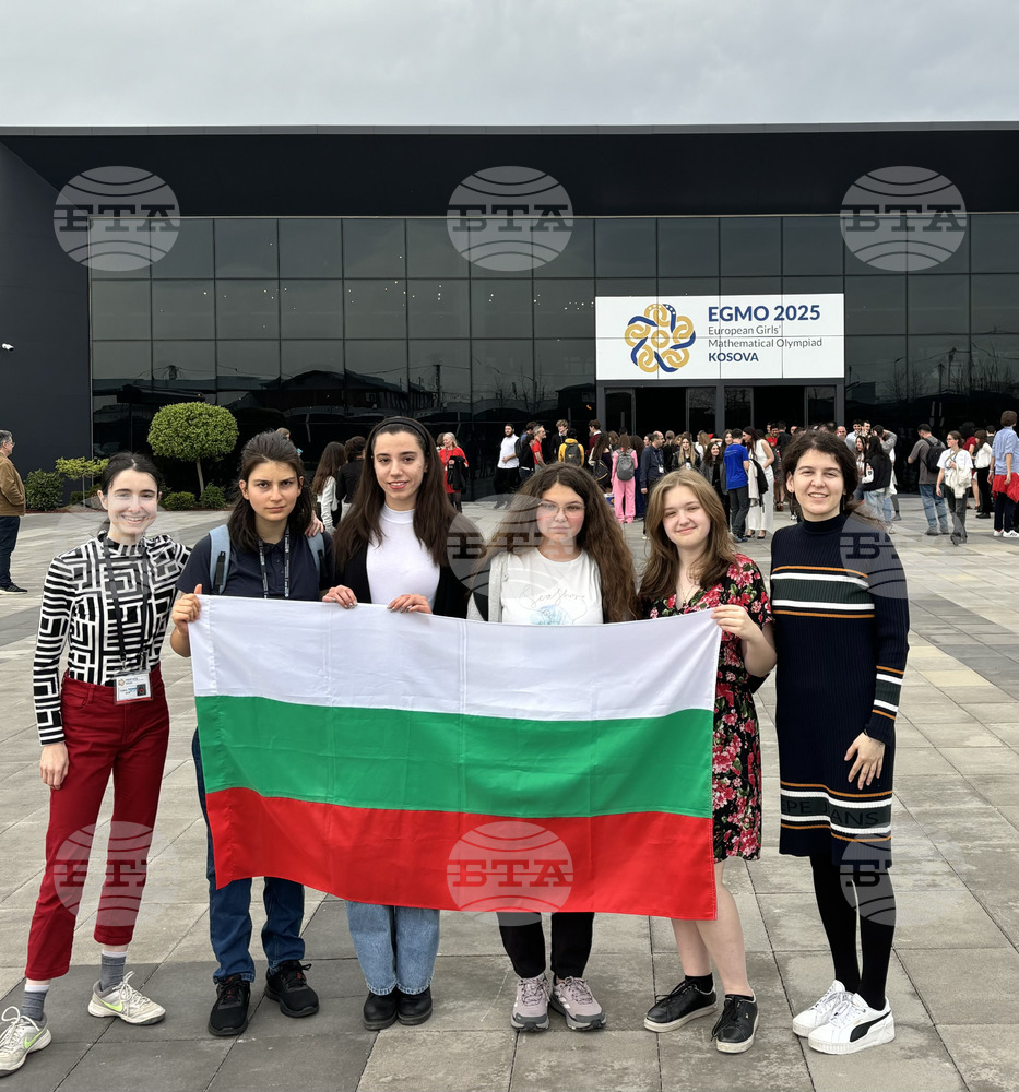 Ученици спечелиха девет медала за България от международни олимпиади по математика