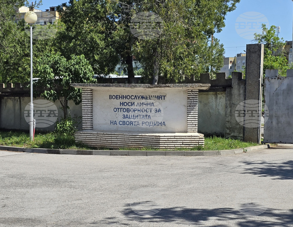 Враца - поделение - Ден отворени врати