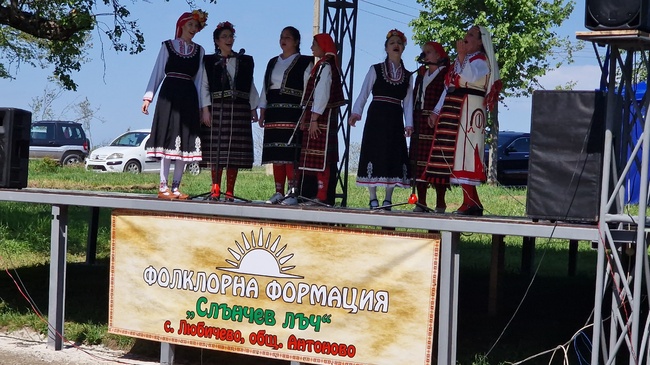 Двудневен фолклорен събор събира самодейци в село Любичево