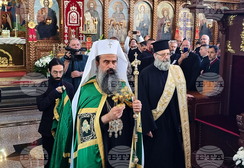 Шумен - патриарх Даниил - молебен