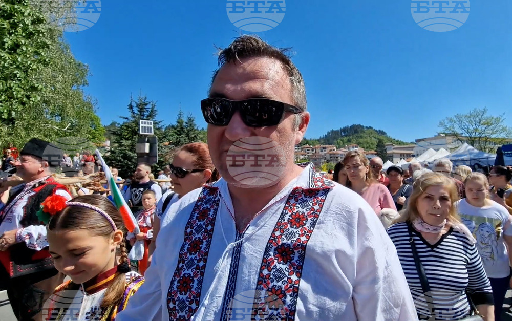 Златоград - празник на чевермето