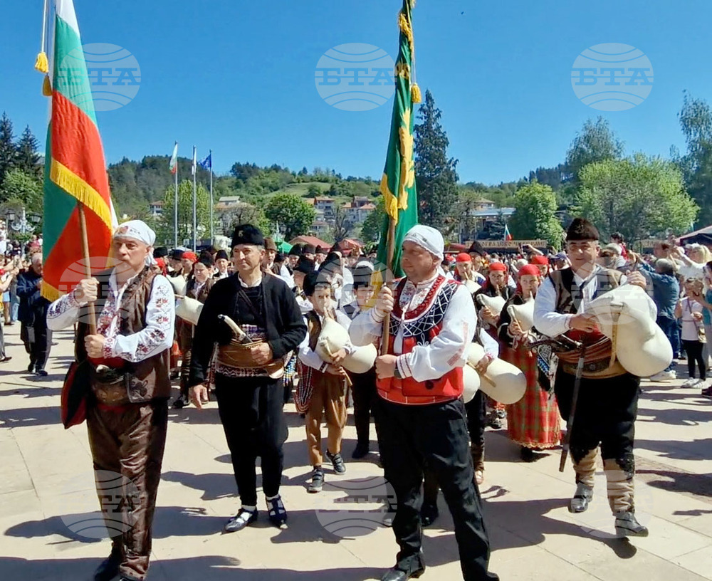Златоград - празник на чевермето