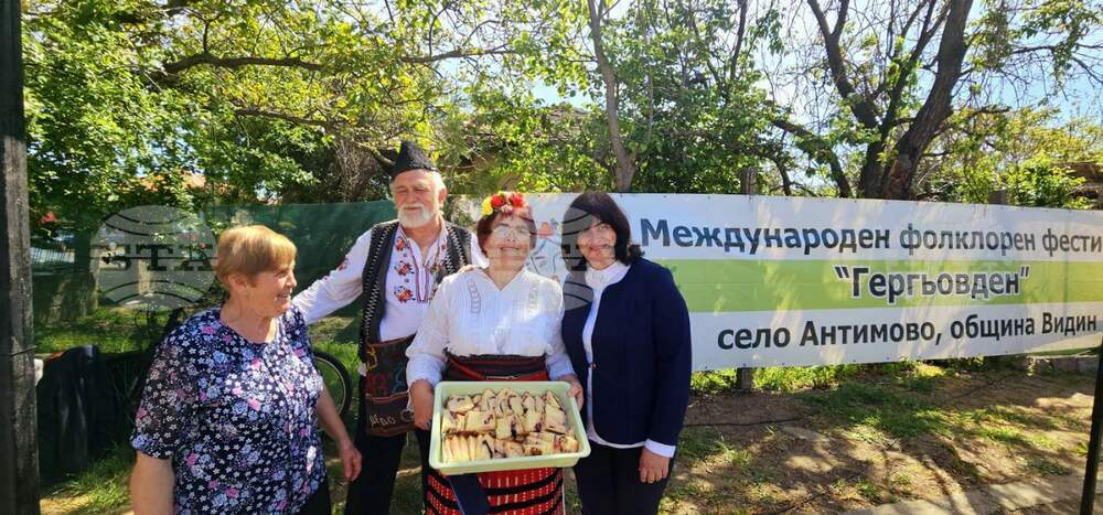 Заместник областният управител на област Видин бе гост на Международния кулинарно-фолклорен фестивал „ГЕРГЬОВДЕН“ във видинското село Антимово